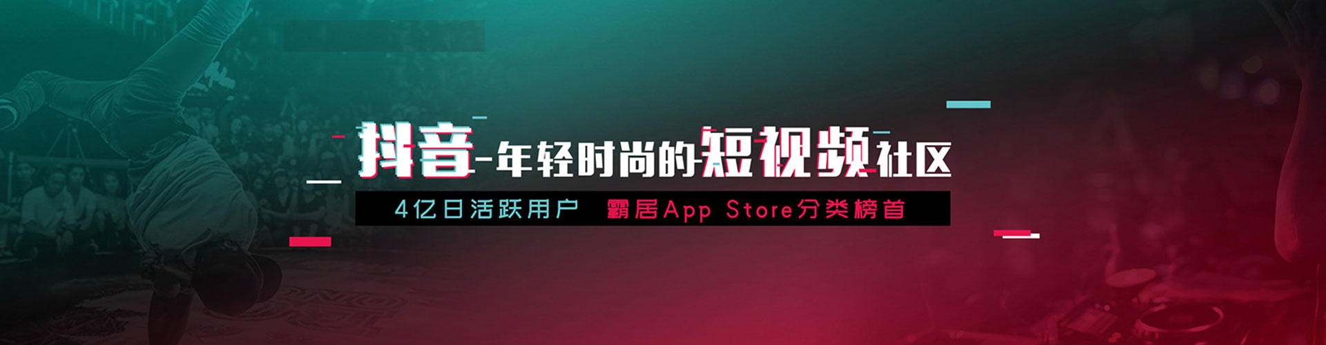 榕江百度包年竞价