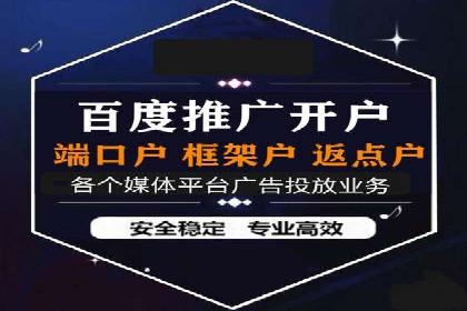 新闻APP信息流优化实践：如何提高用户阅读量